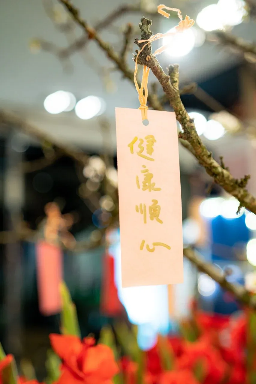 2021 拓悦靜好尾牙 5