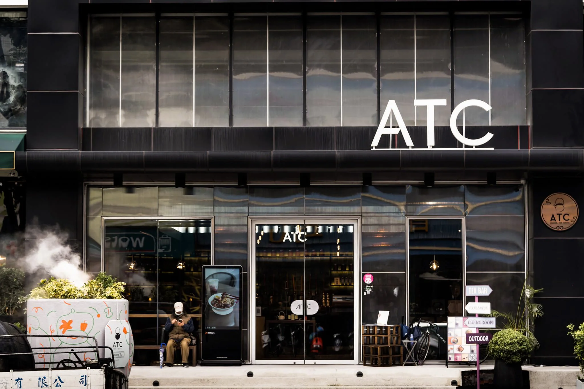 ATC Cafe