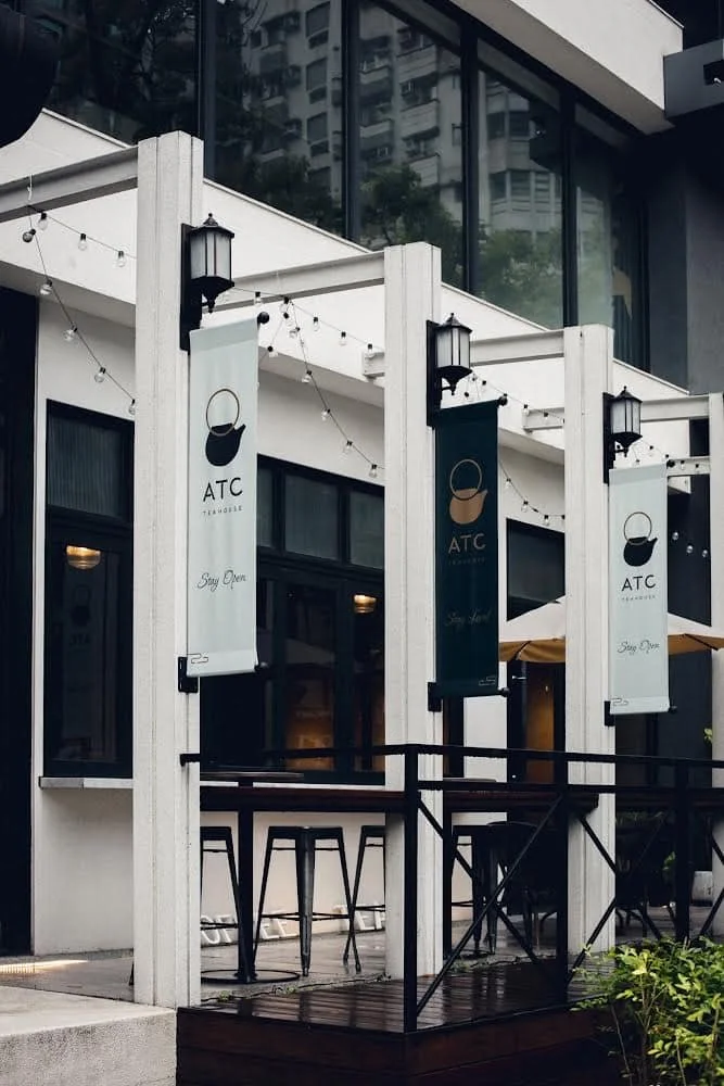 ATC Cafe — 商業空間細部 2