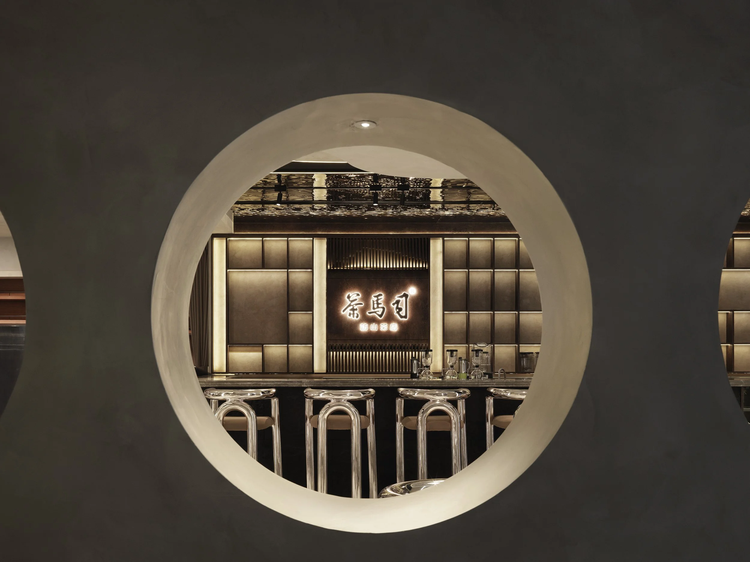 Tea Mars — 商業空間細部 13